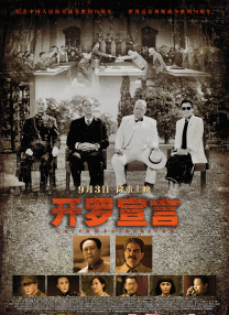 重口 变态 扩张 改造 肉bl
